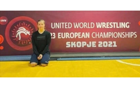Championnats d'Europe U23