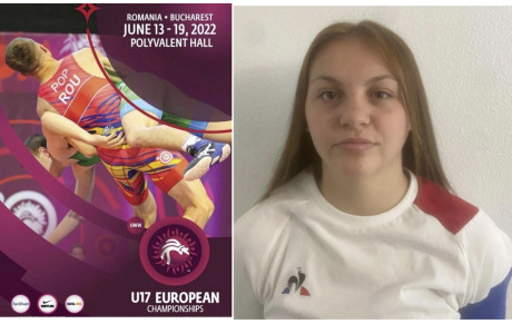 Championnats d'Europe U17