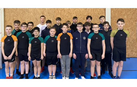 Championnats régionaux garçons